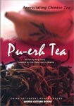 pu-erh-tea-appreciating-chinese-tea