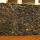 Pu-erh shape - Brick