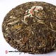 2012 Myanmar - Beyond The Small Mengsong Mountain Gushu Xiao Bing 200g