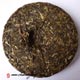 2012 Myanmar - Beyond The Small Mengsong Mountain Gushu Xiao Bing 200g