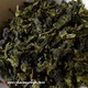 2012 Autumn Fujian Anxi Benshan 100g