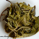 2012 Mangfei "Da Ye Chun" Early Spring Raw Puerh Cake 400g