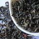 2012 Autumn Te Ji Grade Lianghe Hui Long Green Tea 100g