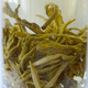 2012 Autumn Te Ji Grade Lianghe Hui Long Green Tea 100g