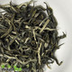 2013 Early Spring Premium Yunnan Long Mei