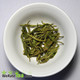 2013 Early Spring Premium Yunnan Long Mei