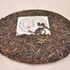 2002 Yi Wu "Ancient Spirit" Raw Pu-erh Tea cake