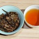 2002 Yi Wu "Ancient Spirit" Raw Pu-erh Tea cake