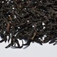 2013 "Light Roast" Wild Tree Purple Varietal Black Tea of Dehong