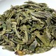 2013 Early Spring "Yunnan Bao Hong" Green tea
