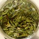 2013 Early Spring "Yunnan Bao Hong" Green tea
