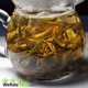 2013 Darjeeling Thurbo Moonlight First Flush