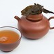 Yiwu 1999 maocha