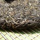 2007 Zhen Si Long "Autumn Harvest Yi Wu" Raw Pu-erh tea cake