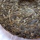 2011 Bulangshan Banpen Village Raw Puerh Cake 357g