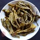 2011 Bulangshan Banpen Village Raw Puerh Cake 357g