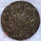 2011 Bulangshan Banpen Village Raw Puerh Cake 357g