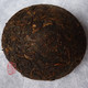 2004 Jin Hao Feng Huang Ripe Puerh Tuo Cha 100g