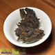 2006 Longyu Brand Bulangshan Jin Cha Raw 250g - 2013