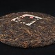 2003 CNNP "Yi Wu Old Tree Round Cake" Raw Aged Pu-erh tea cake