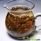 Darjeeling Thurbo Wonder Delight Second Flush 2013