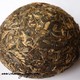 2007 Banzhang Tuocha Certified Organic Raw 250g