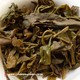 2013 Chawangpu "He He" Xiao Bing Raw 200g