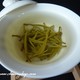 2013 Yunnan Simao Premium Green Tea "Gao Shan Yin Ya"