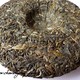 2013 Chawangpu "Shuang Shu" Xiao Bing Cha 200g