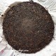 1997 CNNP Big Red Mark Raw Puerh Cake