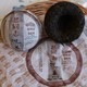 968 *Yunnan Haiwan Pu-erh Tea Old Comrade LaoTongZhi * Pu erh Tuocha Ripe /Shu 100 grams