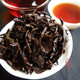 2007 Longyu Brand Bulangshan Jin Cha Ripe 250g