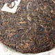 2004 Shi Kun Mu Yibang Gushu Raw Puerh Cake 400g