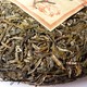 2013 Chawangpu "Lao Yu" Xiao Bing Cha 200g