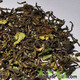 2014 Darjeeling Rohini Exotic SFTGFOP1