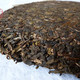 2005 Nan Nuo Shan Raw Chi Tse Bing Cha "7549" 375g