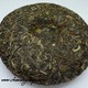 2012 Bulang Man Xin Long Wild Arbor Raw Puerh Cake 250g