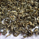 2014 Spring Te Ji Grade Lianghe "Hui Long" Green Tea