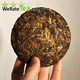 2013 Chawangpu Xiao Jin Bing Red Tea 100g