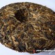 2013 Chawangpu Xiao Jin Bing Red Tea 100g