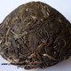 2009 Youleshan Tuo Cha Raw 100g