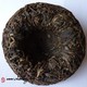 2009 Youleshan Tuo Cha Raw 100g