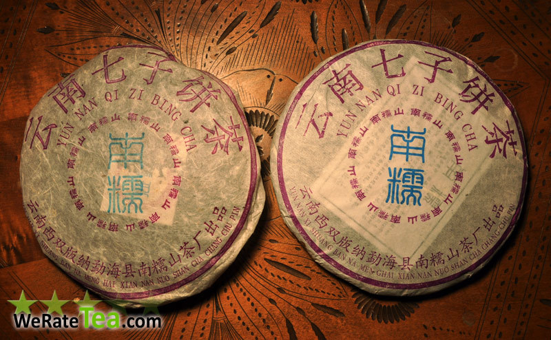 2005 Nannuoshan TF Menghai Raw Puerh Cake 357g