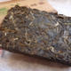 2008 Yong Pin Hao Yiwu Zhen Shan Spring Raw Puerh Tea Brick 250g