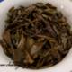 2001 CNNP Private Order 7542 Raw Puerh Cake 357g