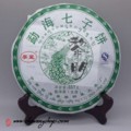 2009 Lixing Raw Puerh Cake 357g