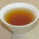 2014 Červený čaj z Čang-pching ( Zhangping Hong Cha )