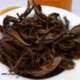 2014 Autumn Mengsong Old Tree Organic Red Tea