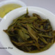 2015 Spring Man Nuo Gu Shu Mao Cha 50g