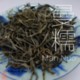 2015 Spring Man Nuo Gu Shu Mao Cha 50g